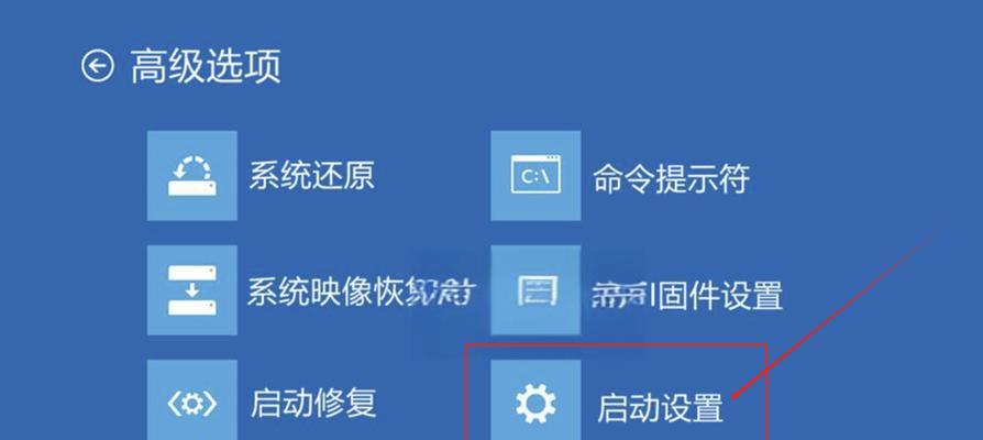电脑显示器颜色调整不正确怎么办？  第1张