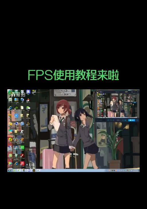 cf低配置笔记本帧数低解决方法是什么？解决后效果如何？  第3张