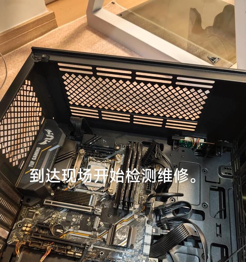 电脑停电后无声音如何解决？需要更换什么部件？  第2张