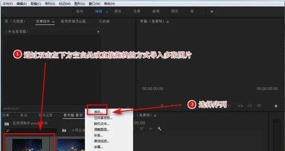 手机对镜拍照横拍怎么设置？有哪些技巧？  第1张