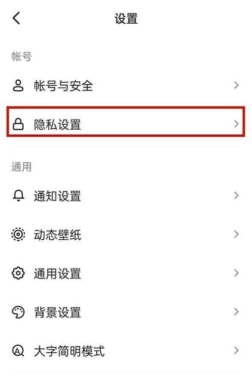 投影仪三十一倍变焦如何设置？设置方法是否便捷？  第3张
