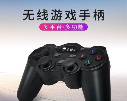 玲家小王购买的笔记本电脑性能如何？值得购买吗？  第3张