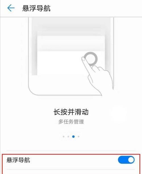 手机拍照出现黑点？如何有效去除？  第1张