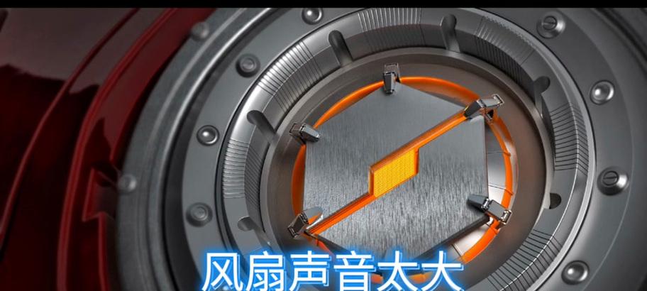 电脑如何调整Hz以获得最大音量？  第3张