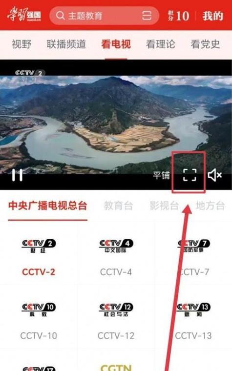 投影仪无法观看电视节目的原因是什么？  第2张