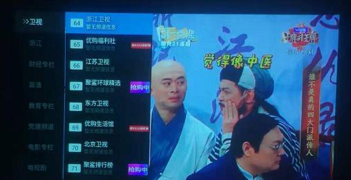 投影仪无法观看电视节目的原因是什么？  第1张