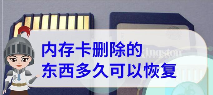 电脑内存怎么删除？删除后有什么影响？  第1张