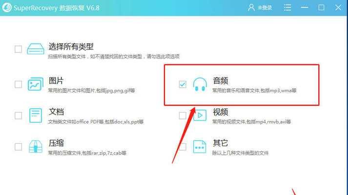 电脑内存怎么删除？删除后有什么影响？  第2张