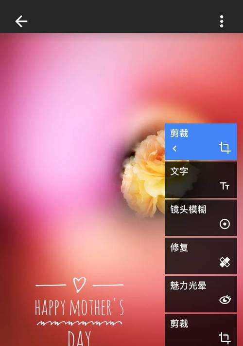 拍照手机砸了之后应该怎么办？  第1张