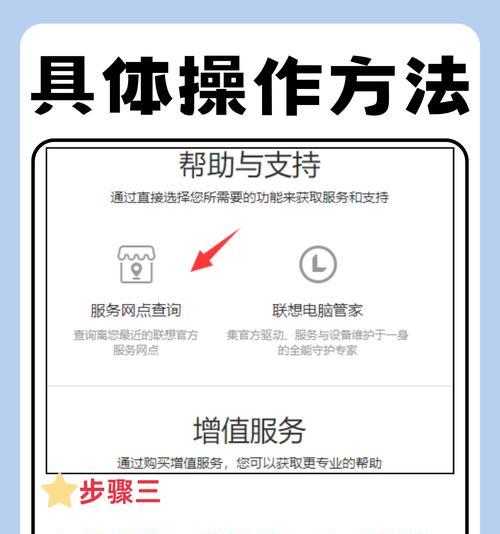 选择哪家笔记本电脑维修公司好？维修服务中应注意什么？  第1张