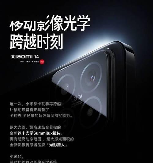 安卓手机调整拍照时态的方法是什么？  第1张