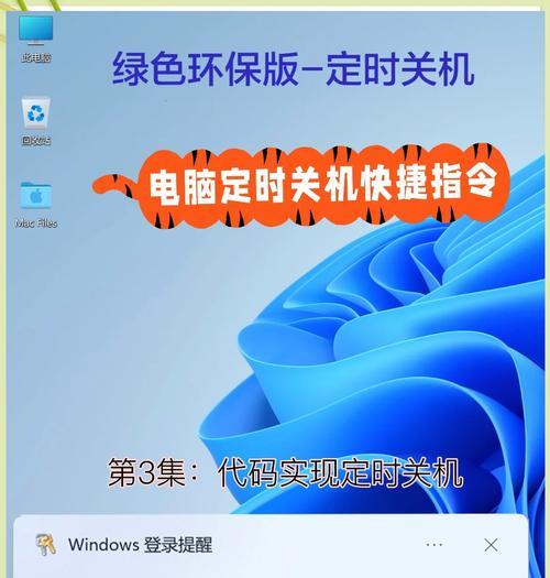 台式电脑超长时间关机会怎么样？对硬件有损害吗？  第2张