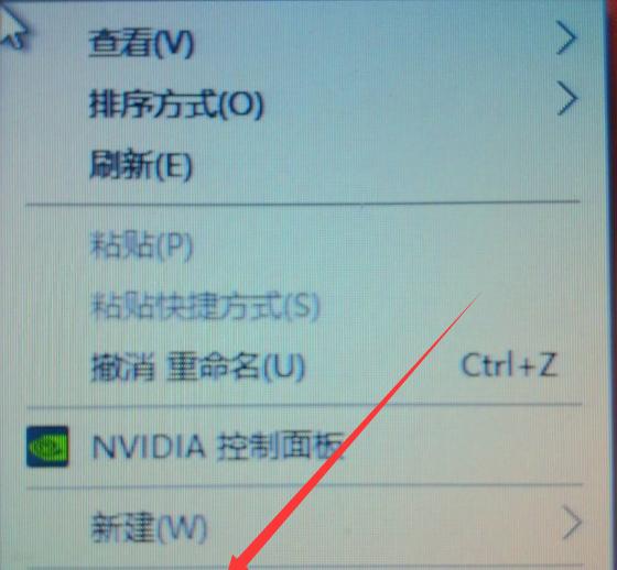 牛叉笔记本配置型号怎么看？  第1张