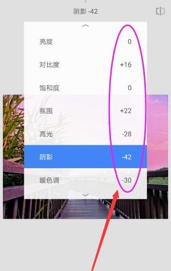 如何使用儿童手机拍出清晰照片？  第1张