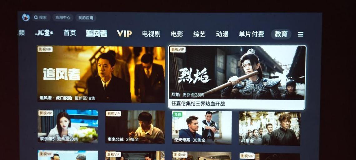 红米投影仪lite不推荐购买的原因是什么？  第2张