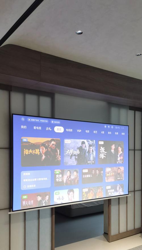 3D投影仪幕布安装步骤是什么？  第1张