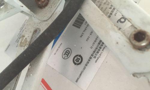 投影仪后边的线具体叫什么名字？它的作用是什么？  第2张