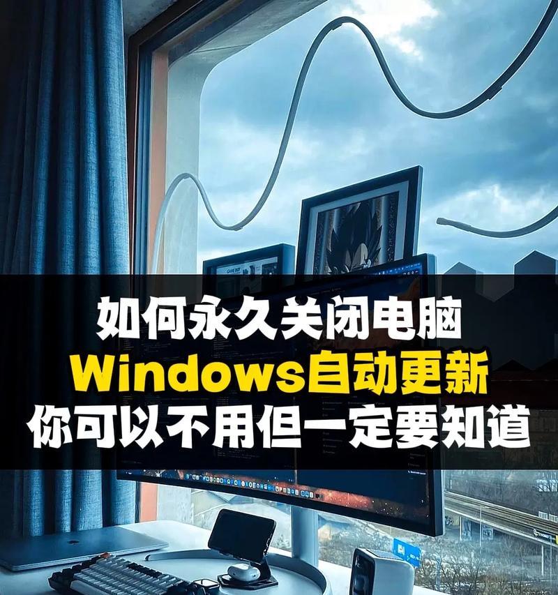 电脑无法正常关机是什么原因？  第1张