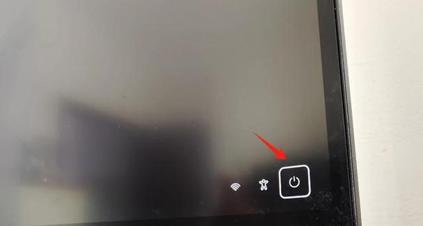 电脑鼠标图标不显示怎么办？  第1张
