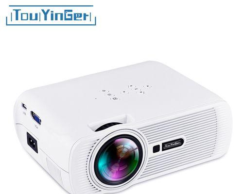 手持投影仪什么牌子好？哪些品牌值得信赖？  第1张