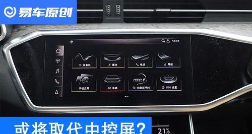 带车载投影仪的车哪个好？如何选择？  第2张