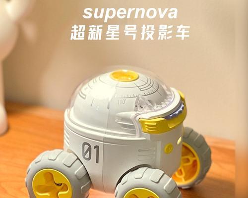 带车载投影仪的车哪个好？如何选择？  第3张
