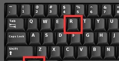 在Windows7系统中查看电脑配置的方法是什么？  第3张