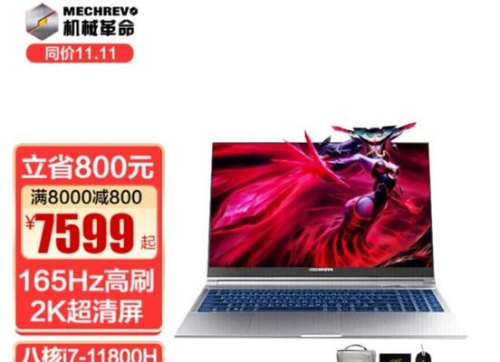 二线迷你电脑主机配置怎么样？与一线品牌相比，性能如何？  第1张
