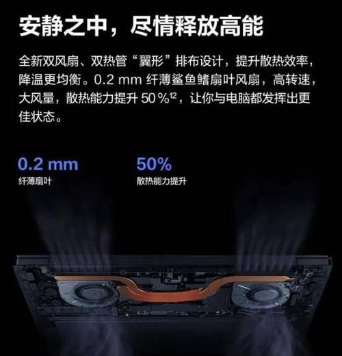 华为显卡坞如何适配普通笔记本？  第3张