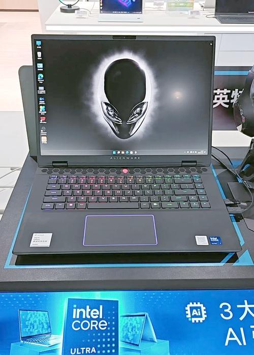 外星人笔记本电脑价格是多少？购买时需要注意什么？  第1张