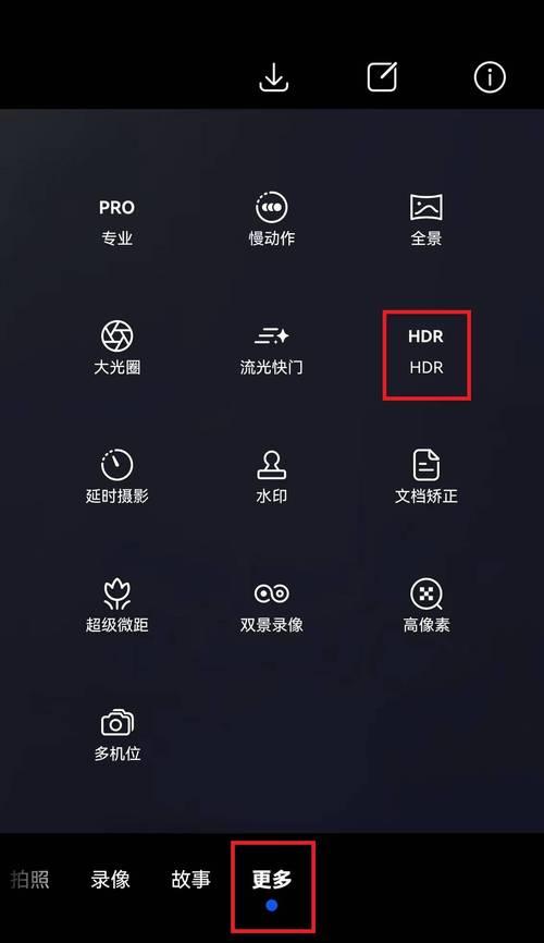 大容量录视频机如何与手机拍照配合使用？操作步骤是什么？  第1张