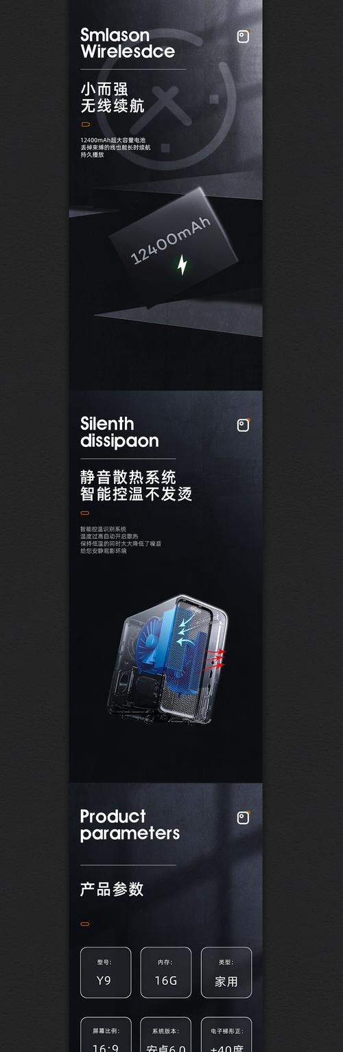 互动小熊投影仪使用教程有哪些？  第2张