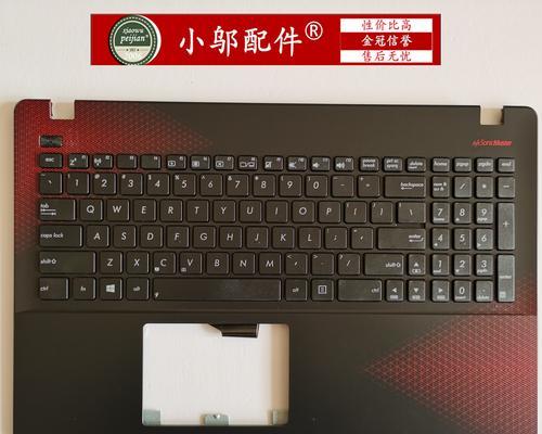 华硕y581c笔记本性能如何？用户评价有哪些？  第3张