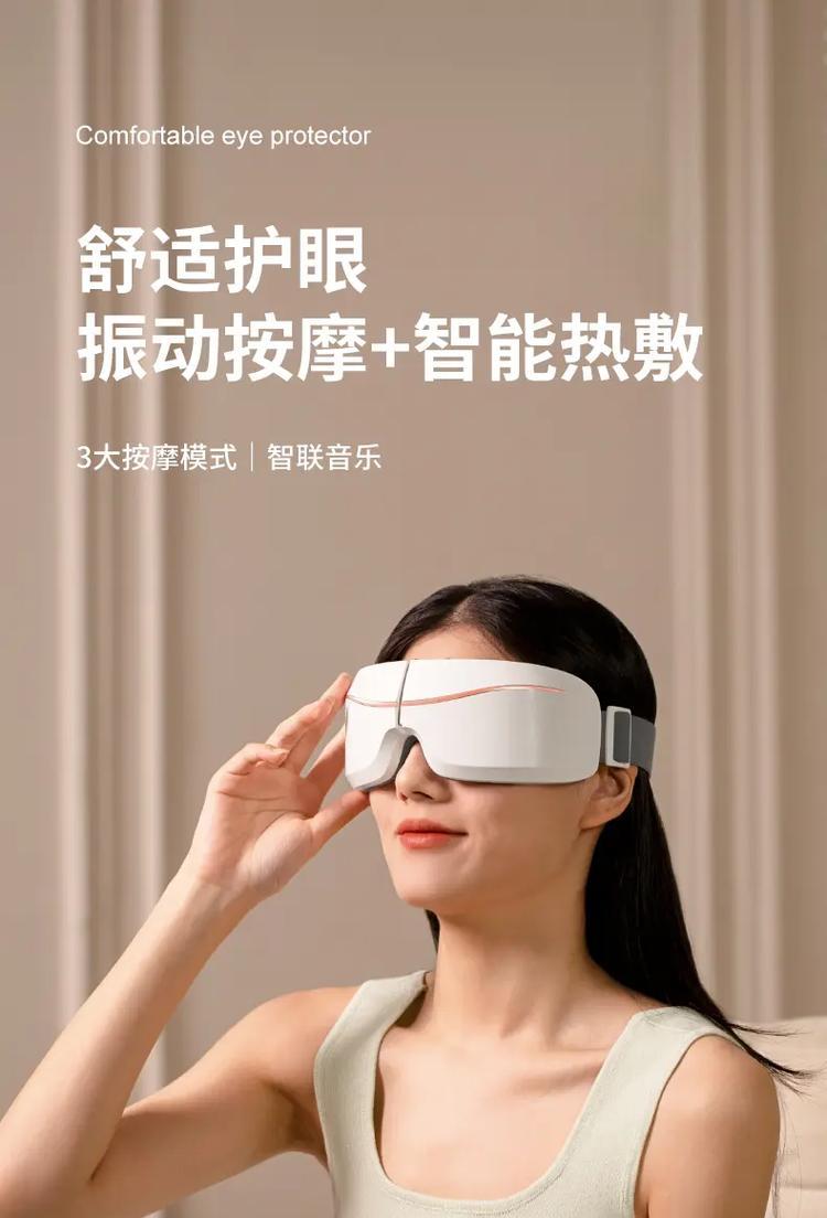 投影仪看电影为什么感觉眼睛累？如何缓解疲劳？  第3张
