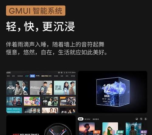 如何查询投影仪的品牌？有哪些方法？  第1张