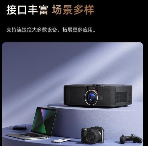 如何查询投影仪的品牌？有哪些方法？  第3张