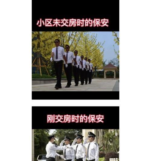 全开门模式拍照如何操作？手机使用全开门模式的步骤是什么？  第2张