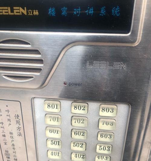 全开门模式拍照如何操作？手机使用全开门模式的步骤是什么？  第1张