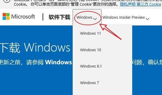 硬盘安装后电脑黑屏的解决方法？  第3张