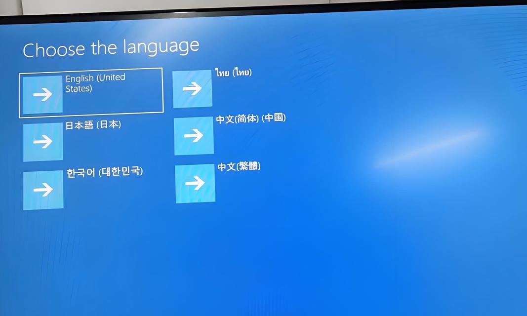 电脑显示器配置无提示解决方法是什么？  第3张