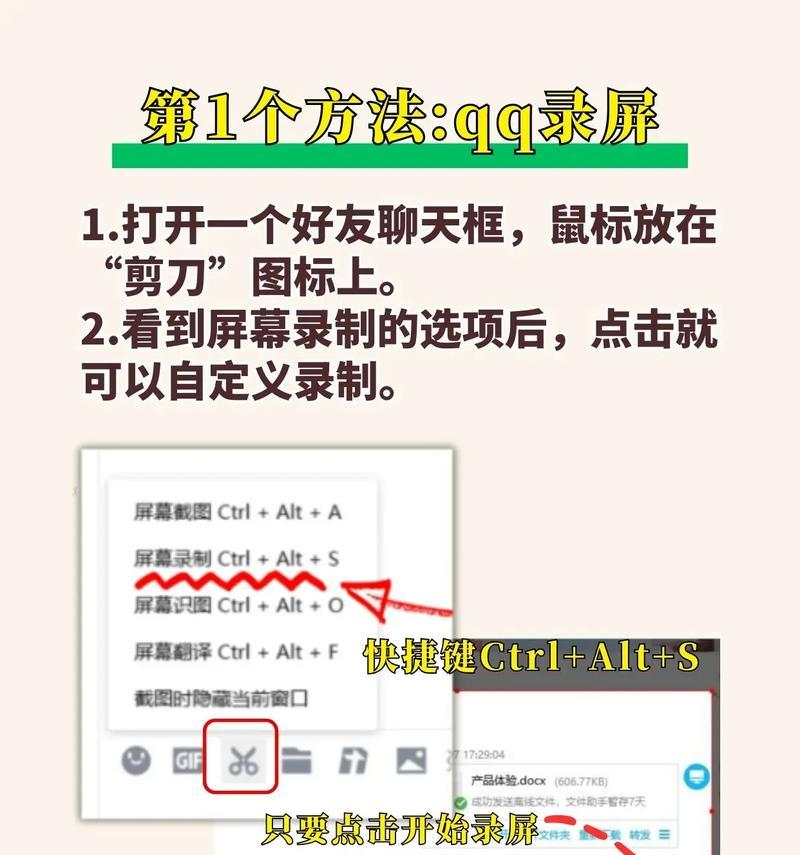 电脑主机播放视频无声？如何快速解决？  第1张