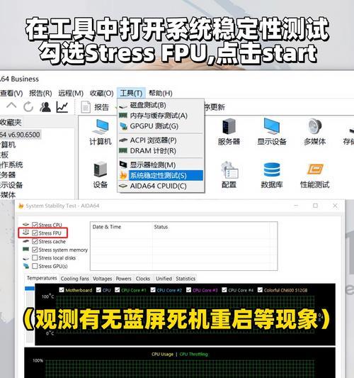 如何查看电脑配置中的内存信息？有哪些方法可以检测？  第2张