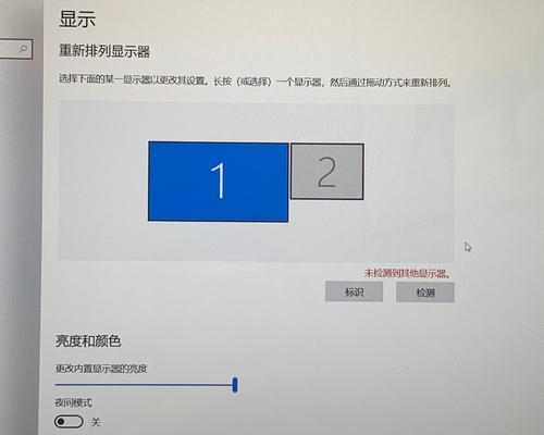 苹果电脑连接投影仪无信号的原因是什么？  第3张
