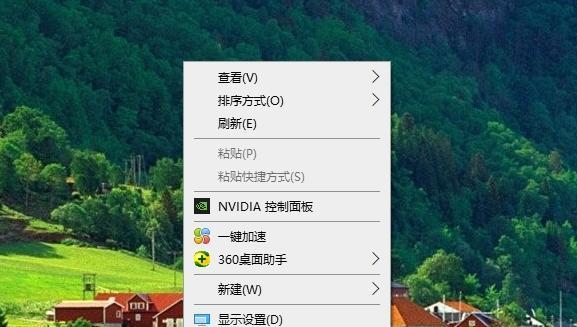 电脑一直弹一个小图标怎么回事？如何找出并解决？  第1张