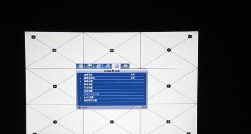 投影仪颜色调节方法有哪些？  第1张