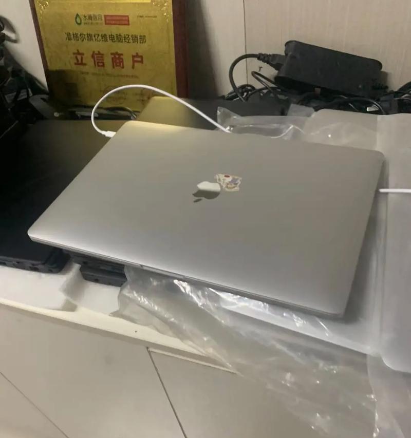 携带苹果笔记本电脑需要注意什么？  第1张