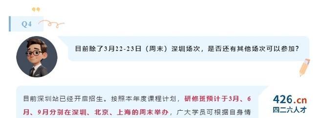 投影仪购买优势与常见疑问解答？  第1张