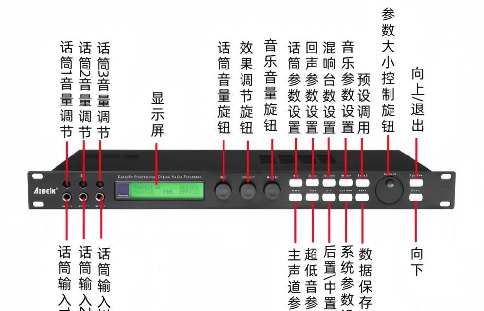 荣耀耳机x5如何连接新设备？  第3张