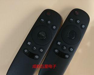 如何查看长虹老式电视机的型号？知道型号后如何购买配件？  第3张