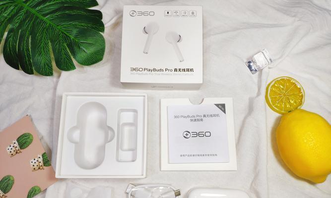 会听话的充电器使用方法？如何操作？  第2张
